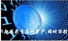 要取消在imToken钱包中添加