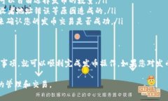 在本篇文章中，我们将详