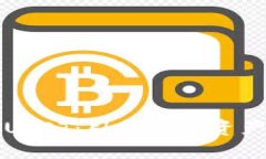 轻松转入USDT：引领数字资