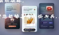 如何轻松恢复您的imToken钱