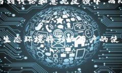 imToken和Kcash钱包是两个不