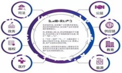 要将数字货币提取到 imT
