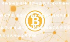 要邀请别人下载 imToken，你