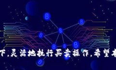 ImToken钱包是一款非常流行
