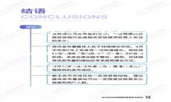 是的，imToken 钱包支持以太