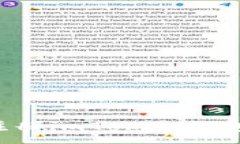 :轻松一步，使用安卓手机