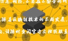 关于“IM钱包怎么使用”的