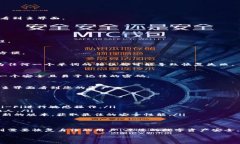 在使用imToken钱包时，身份