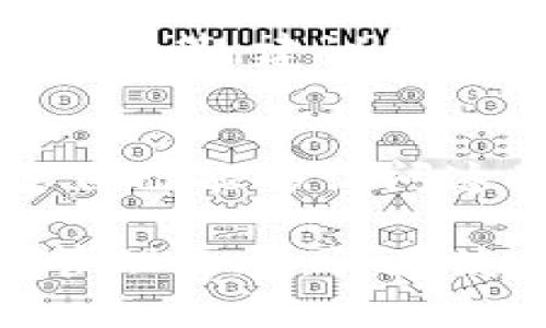 创建一个ImToken 2.0钱包是一个相对简单的过程。以下是详细步骤：

步骤一：下载ImToken 2.0
首先，您需要在您的手机上下载ImToken 2.0应用程序。可以在App Store或Google Play搜索“ImToken”进行下载，确保下载的是官方版本，以保证安全性。

步骤二：安装并启动应用
下载完成后，点击应用图标以启动ImToken。在初次启动时，应用会向您展示一些欢迎界面和使用指南，您可以选择跳过这些内容。

步骤三：选择创建钱包
当您进入应用程序后，您会看到“创建钱包”或“导入钱包”的选项。选择“创建钱包”以开始创建新的数字货币钱包。

步骤四：设置钱包名称和密码
接下来，您需要为您的钱包设置一个名称和密码。这个密码将用于保护您的钱包，因此请确保选择一个安全而且容易记住的密码。

步骤五：备份助记词
创建钱包后，ImToken会生成一组助记词，这是恢复钱包的重要依据。请认真记录并妥善保管这些助记词，切勿将其泄露给他人。助记词不应存储在网络上，以防丢失或被盗。

步骤六：确认助记词
在记录好助记词后，ImToken会要求您确认这些助记词的顺序，以确保您已经正确理解并保存了它们。这一步非常重要，请仔细确认。

步骤七：完成设置
确认助记词后，您会看到一个成功创建钱包的提示。此时，您的钱包已经成功创建，可以开始各种数字资产的管理和交易。

步骤八：资源和功能探索
现在，您可以在ImToken中探索各种功能，例如资产管理、DApp（去中心化应用程序）访问、交易所接入等。建议您熟悉这些功能，以便更好地利用您的数字货币钱包。

注意事项
在使用ImToken或任何数字货币钱包时，请务必保持警惕，确保您的私钥和助记词的安全。只有您自己能够访问这些信息，因此请不要与任何人共享。同时，定期更新应用程序，以确保使用最新的安全协议和功能。

通过以上步骤，您就可以在ImToken 2.0上成功创建一个新的数字货币钱包，开始您的数字资产管理之旅。请在使用过程中随时关注安全问题，保持对数字货币市场的学习和了解。