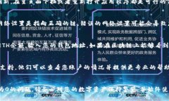 请注意，我无法为您提供