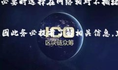 充能量是指在 imToken 钱包