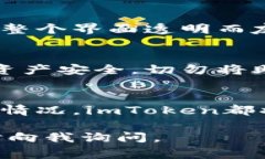 在此，我将为您提供一个