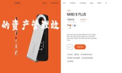 比特币核心（Bitcoin Core）