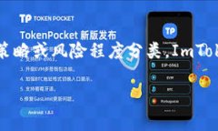 是的，ImToken可以创建多个