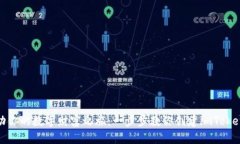 : 启动你的数字财富之旅：