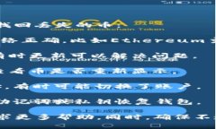 很抱歉，你遇到了这个问