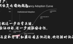 助记词是数字钱包（如i