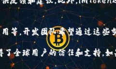 imToken是一款数字资产钱包
