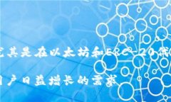 imToken 是由中国公司 imTo