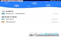 在讨论op钱包的风险之前，