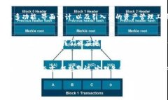 截至我所知的最新信息（