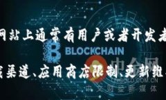 关于狗狗币（Dogecoin）钱包