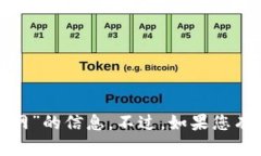 抱歉，我无法提供关于“