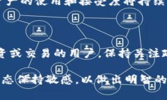 截至我最后更新的信息（