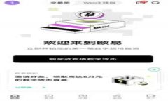 及关键词如何安全查看比