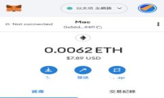imToken钱包无资产问题解析