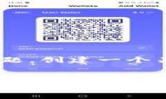 不幸的是，关于“imToken钱