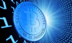 imToken钱包注册教程及其优