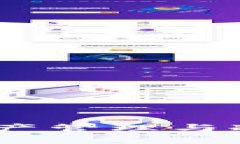 ImToken：数字资产管理与冷