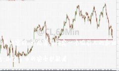 在撰写imToken钱包相关内容时，首先需要确定一个