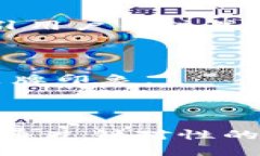 如何为加密货币钱包选择合适的名称bianqi/bianqi加